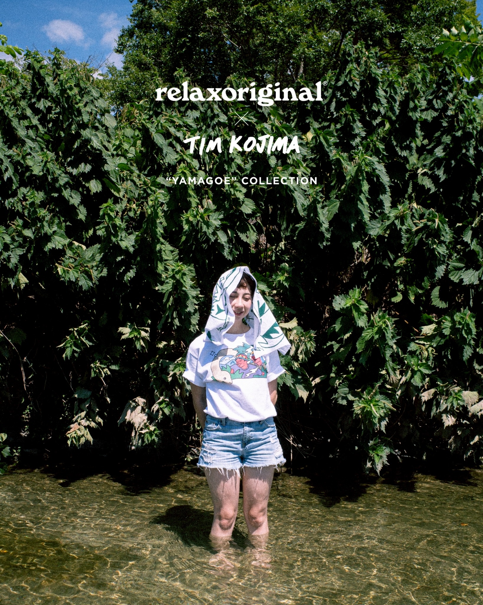 "KOGAN" Tenugui / Tim Kojima x RELAX ORIGINAL - 画像 (5)